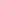 Outlet Tiburon 7″ Short | Lunar