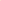 KUIU CORDURA® Hat | Blaze Orange